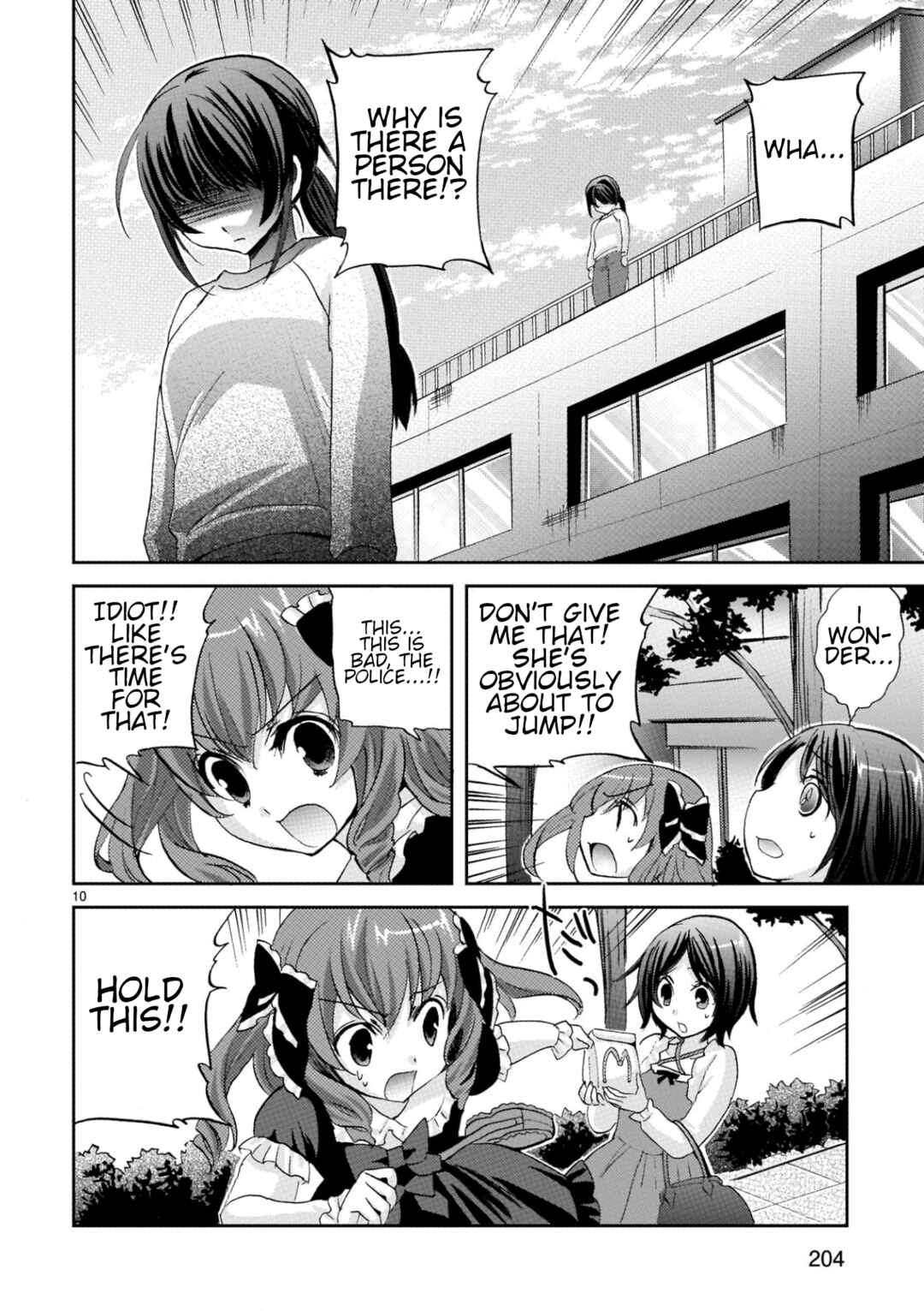 Page 10 Chapter 19 Musashinosen no Shimai