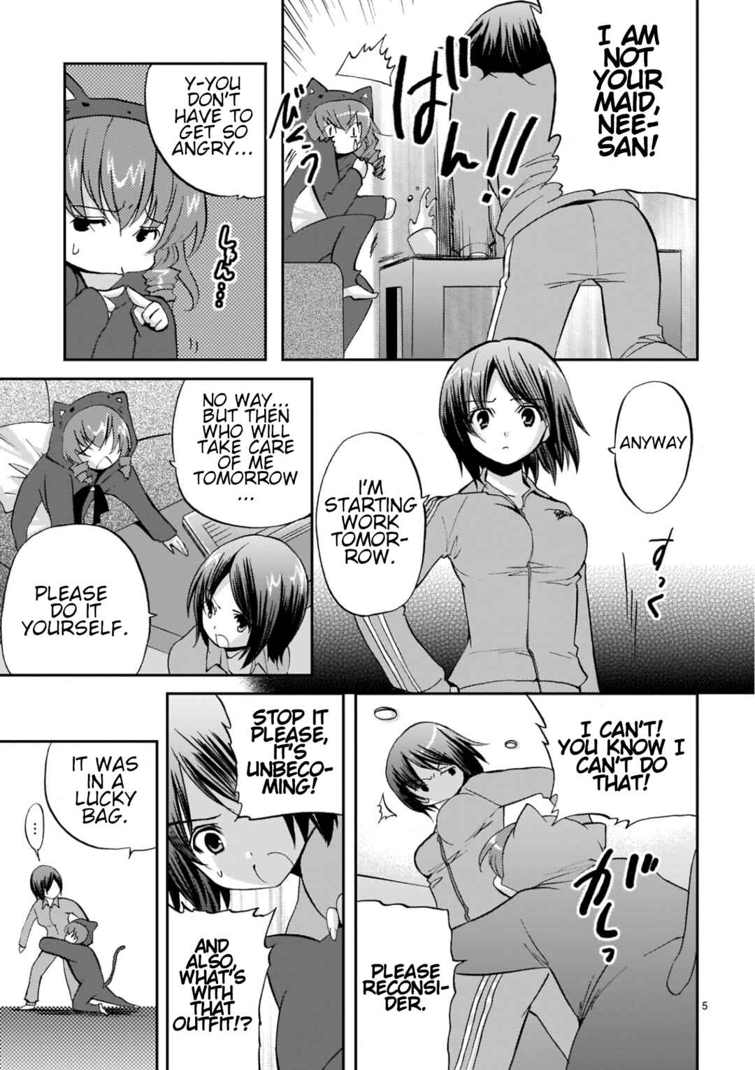 Page 5 Chapter 3 Musashinosen no Shimai