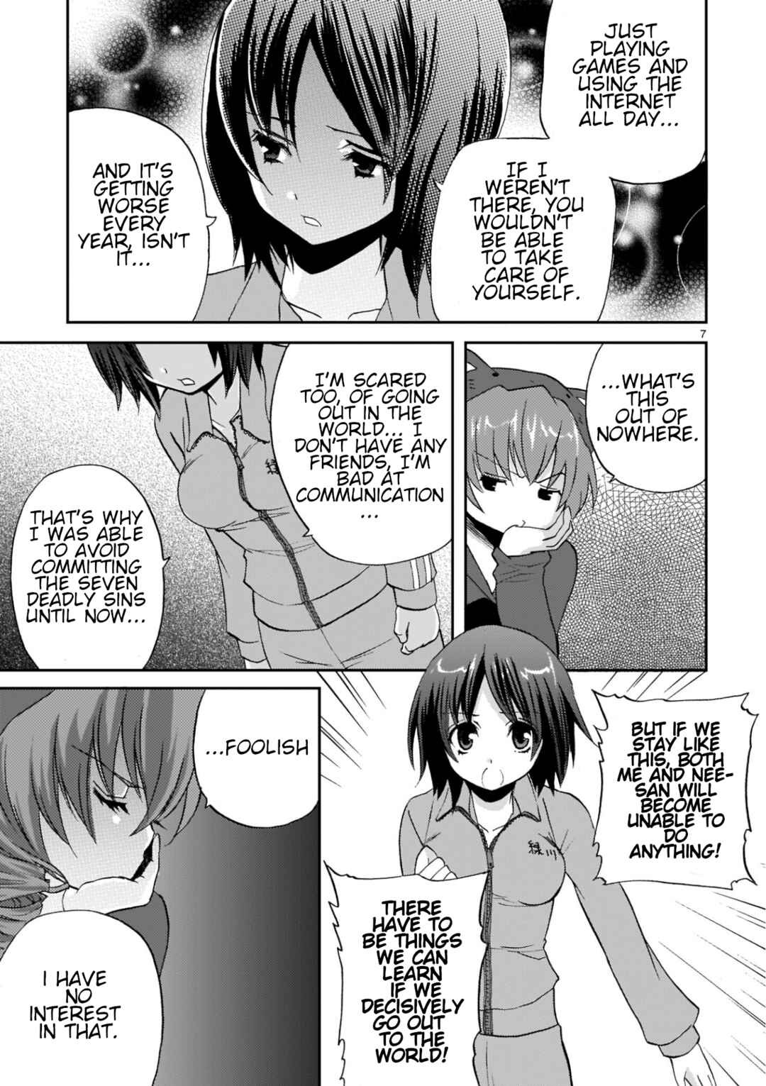 Page 7 Chapter 3 Musashinosen no Shimai