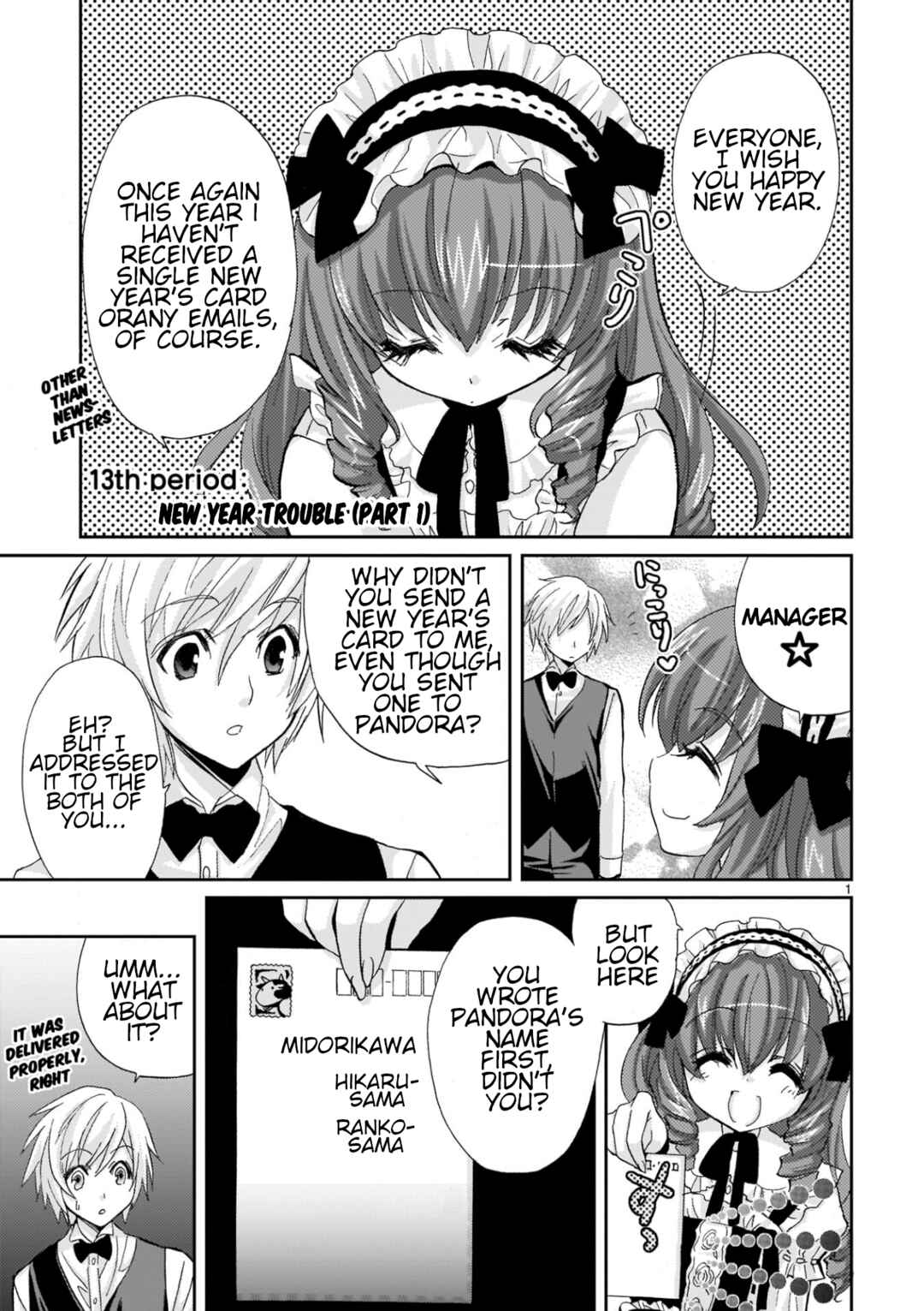 Page 1 Chapter 13 Musashinosen no Shimai