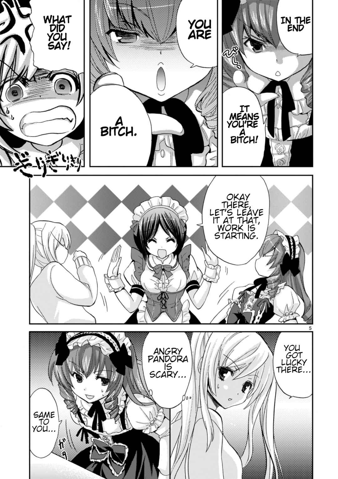 Page 5 Chapter 13 Musashinosen no Shimai