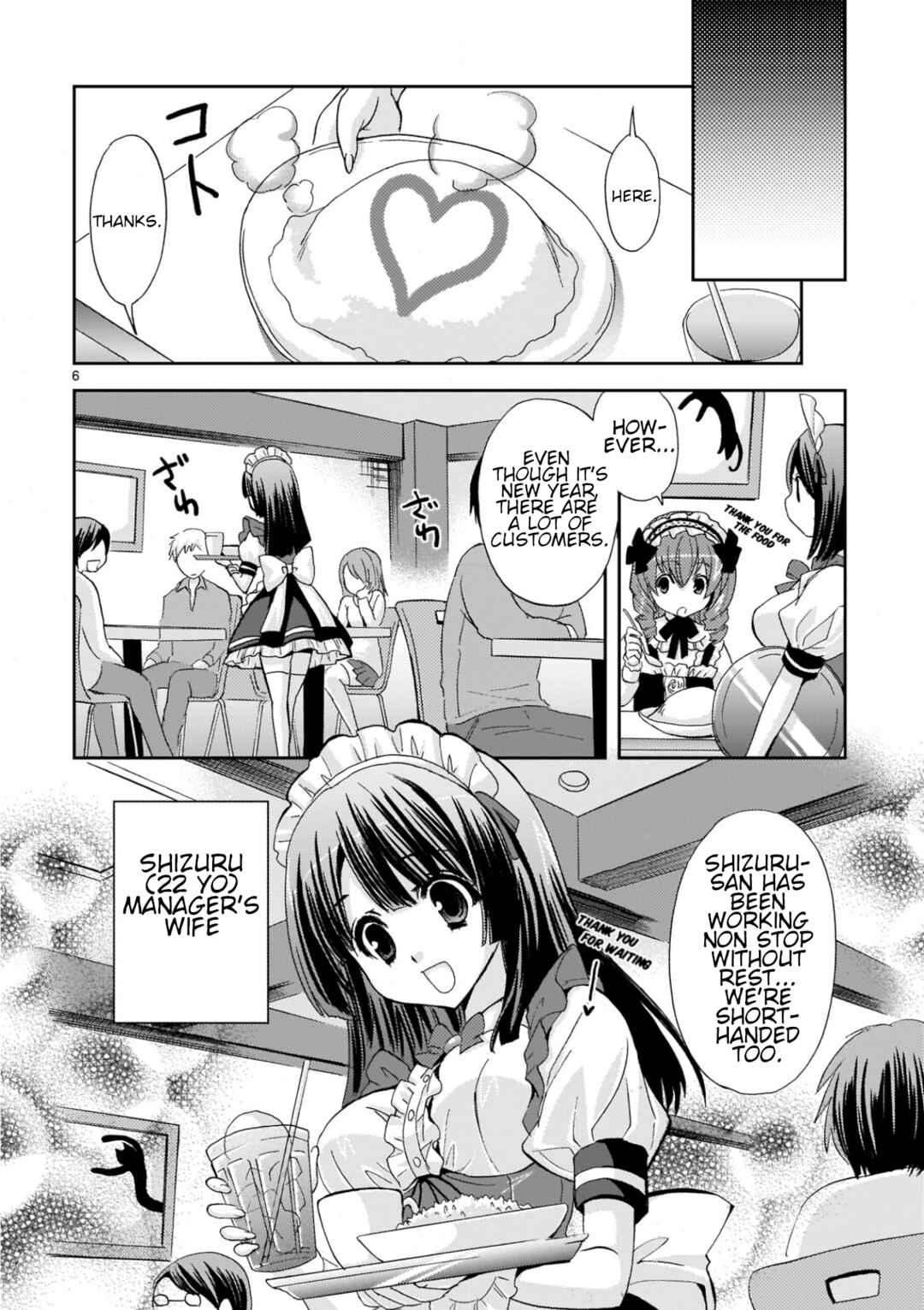 Page 6 Chapter 13 Musashinosen no Shimai