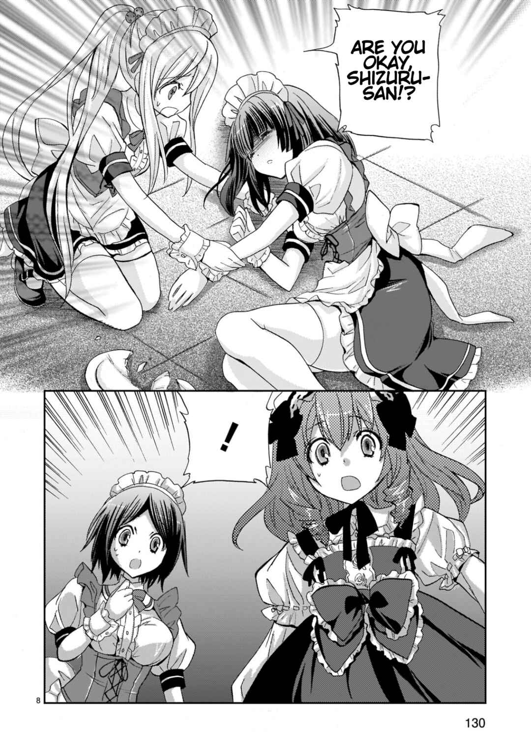 Page 8 Chapter 13 Musashinosen no Shimai