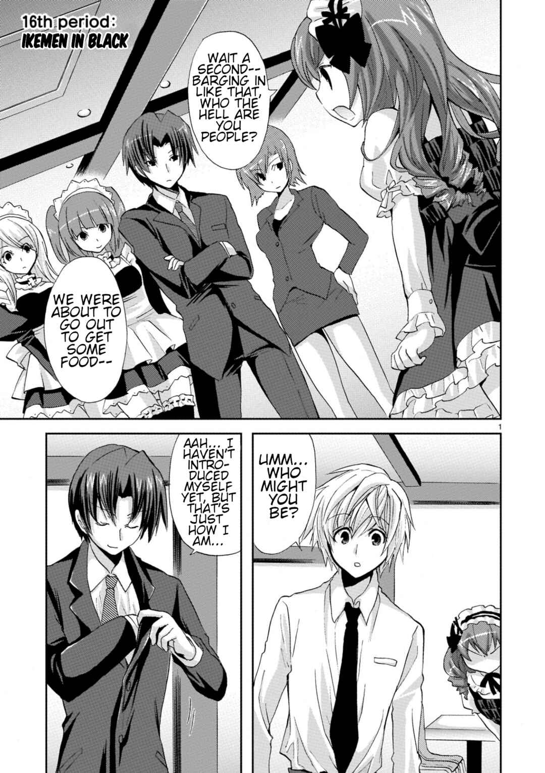 Page 1 Chapter 16 Musashinosen no Shimai