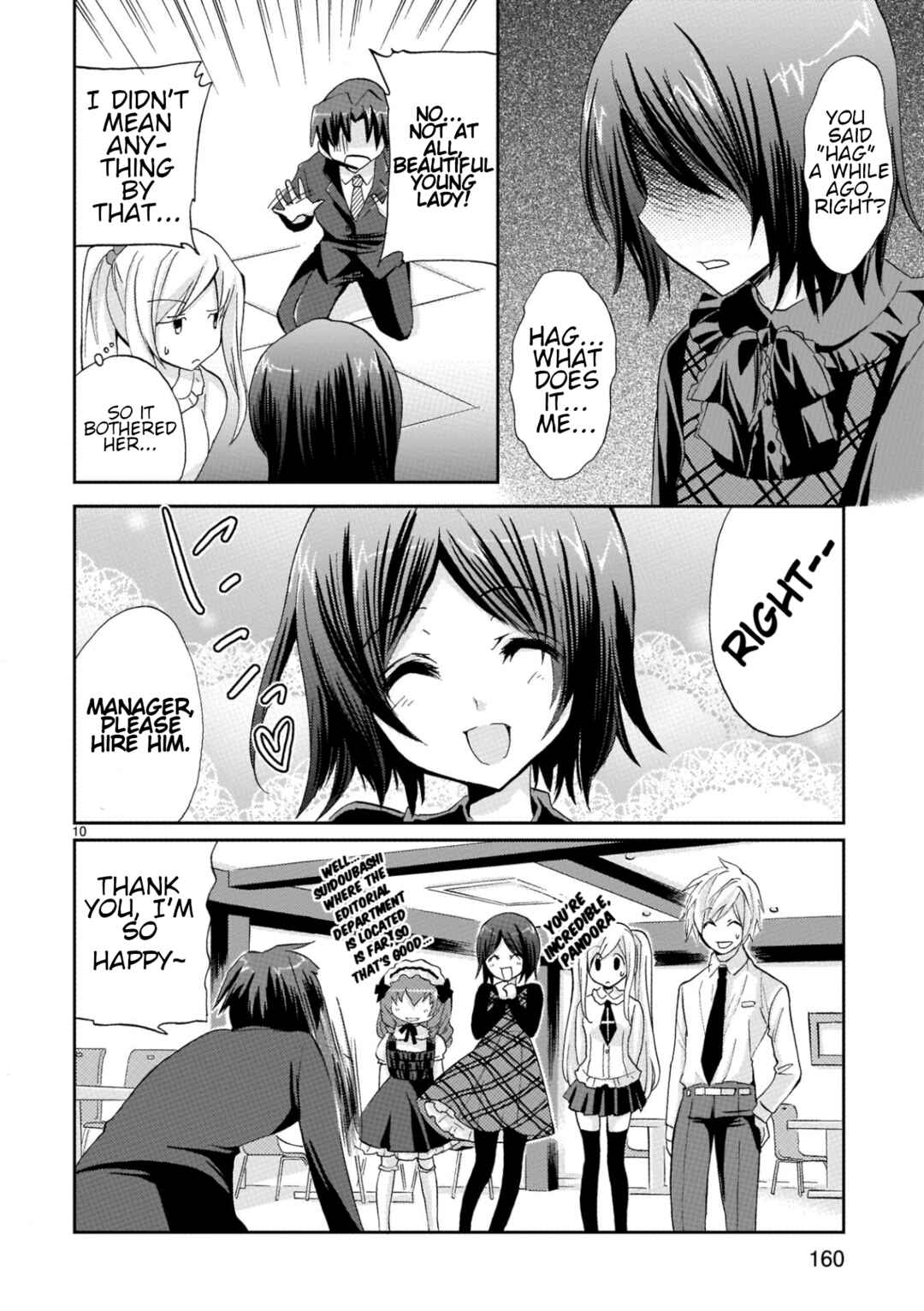 Page 10 Chapter 16 Musashinosen no Shimai