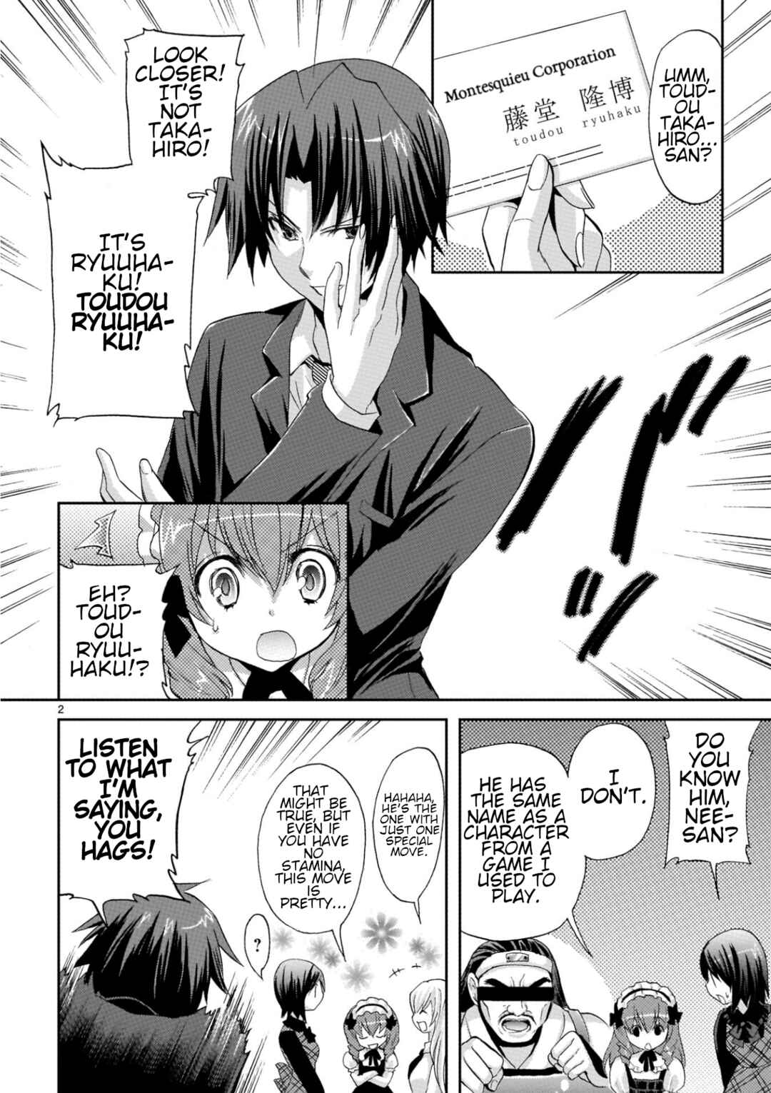 Page 2 Chapter 16 Musashinosen no Shimai
