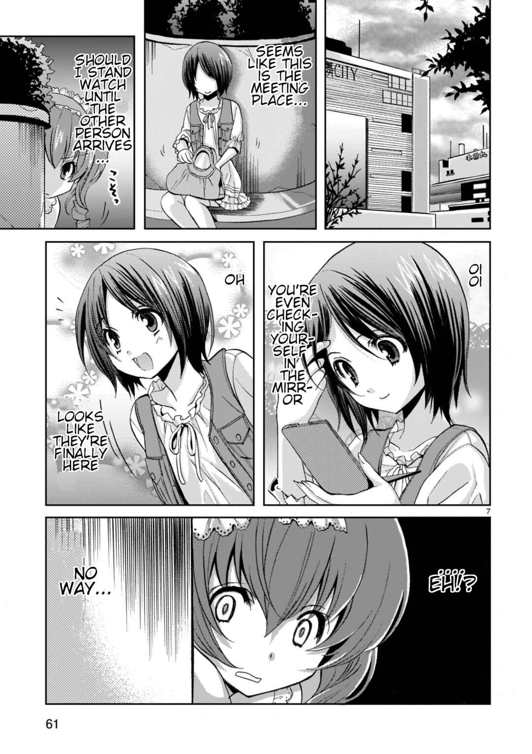 Page 7 Chapter 6 Musashinosen no Shimai