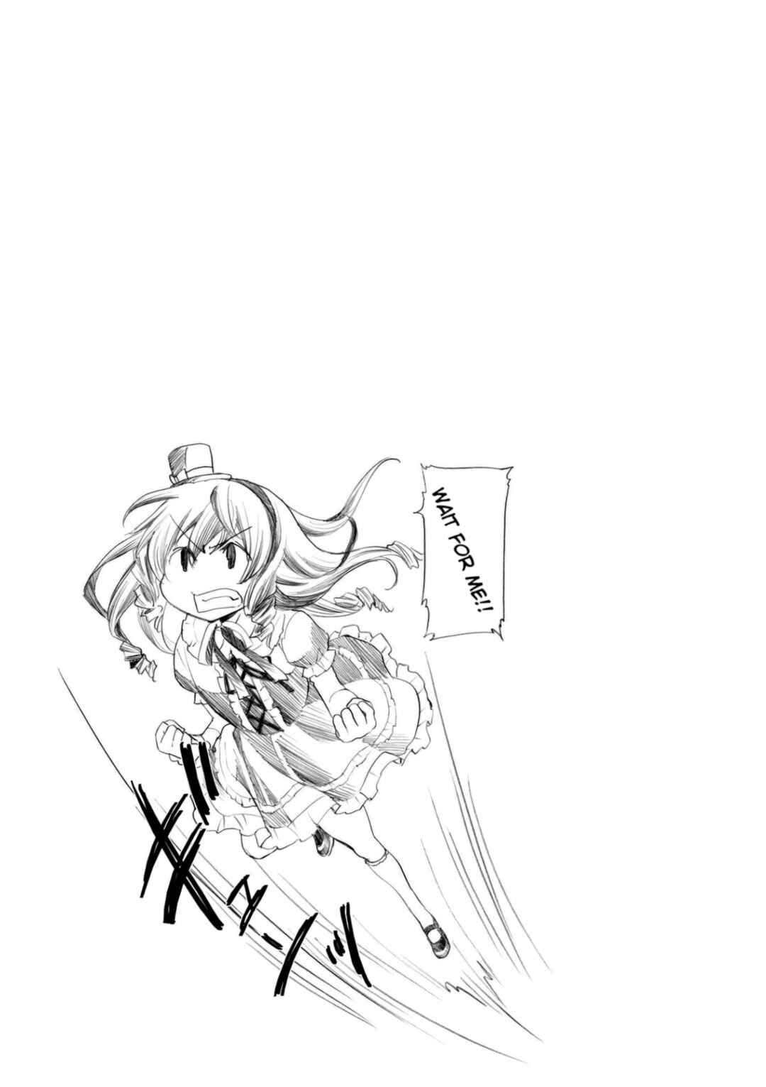 Page 11 Chapter 15 Musashinosen no Shimai