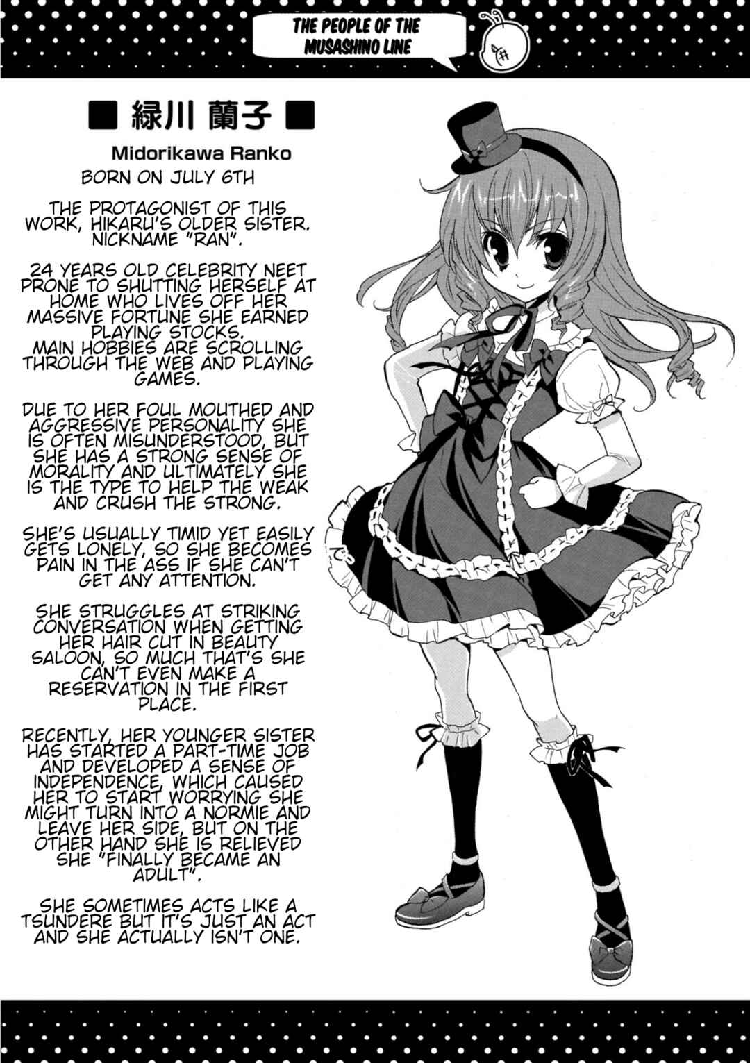 Page 12 Chapter 15 Musashinosen no Shimai