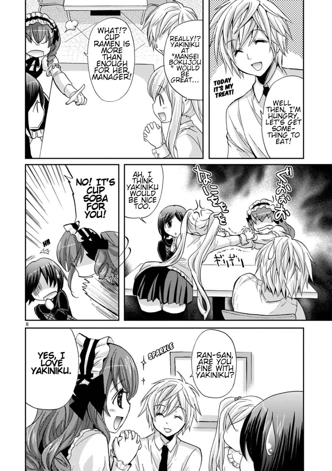 Page 8 Chapter 15 Musashinosen no Shimai