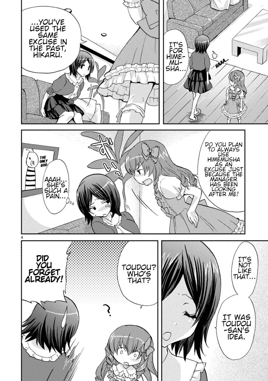 Page 4 Chapter 17 Musashinosen no Shimai