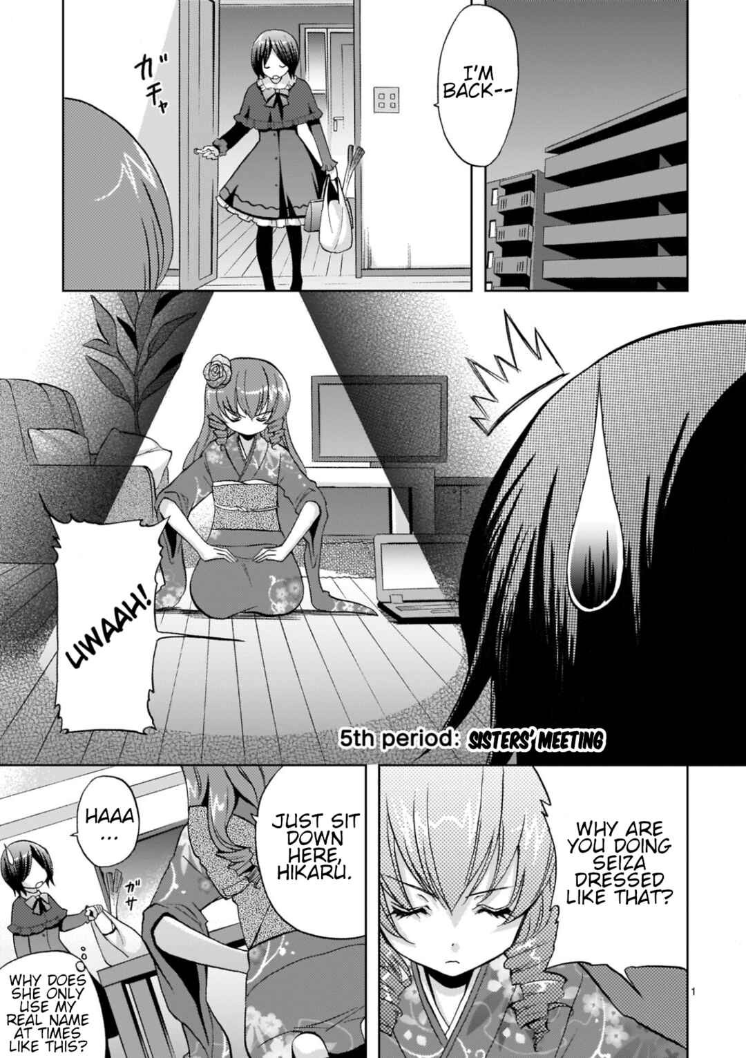 Page 1 Chapter 5 Musashinosen no Shimai
