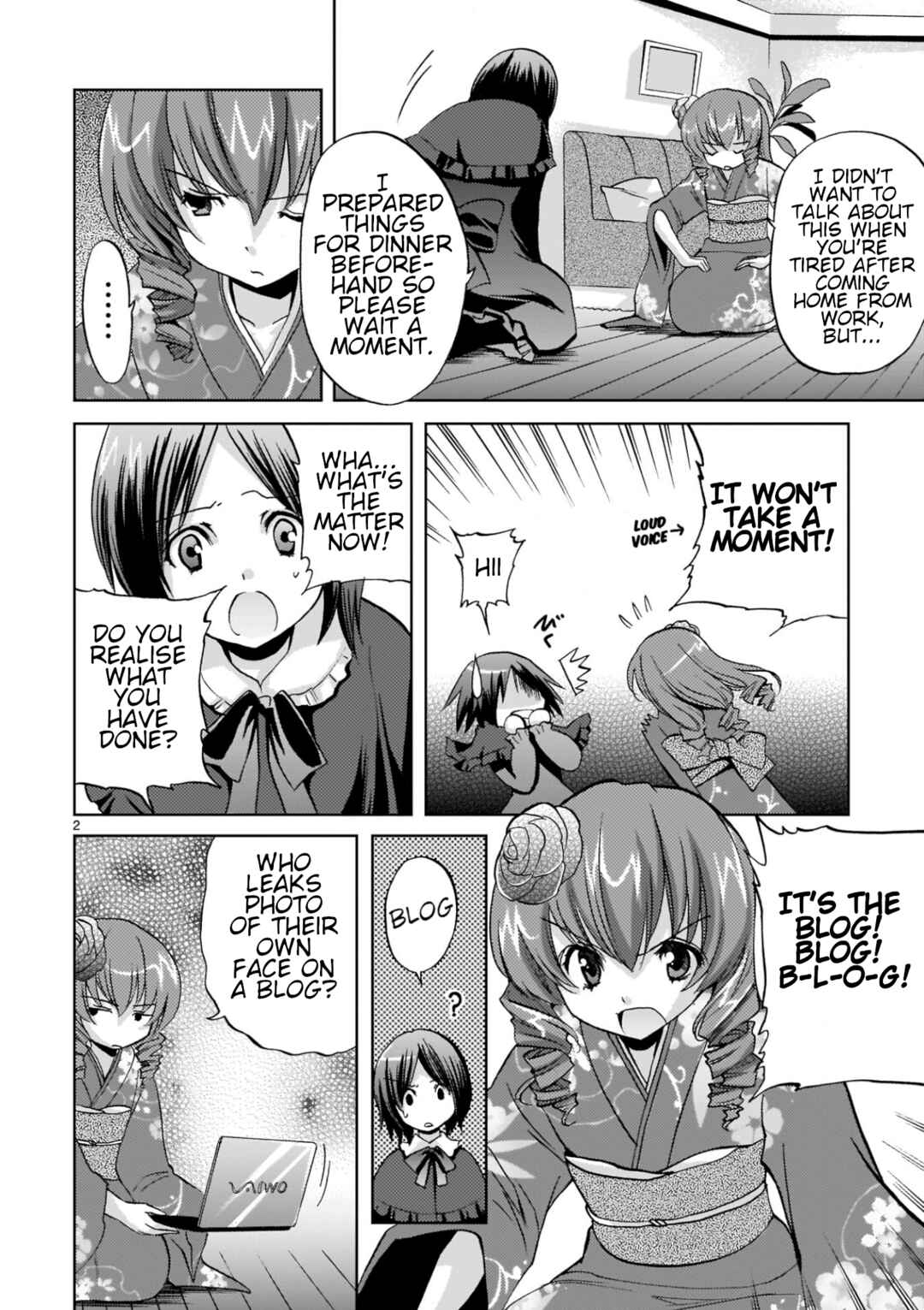 Page 2 Chapter 5 Musashinosen no Shimai