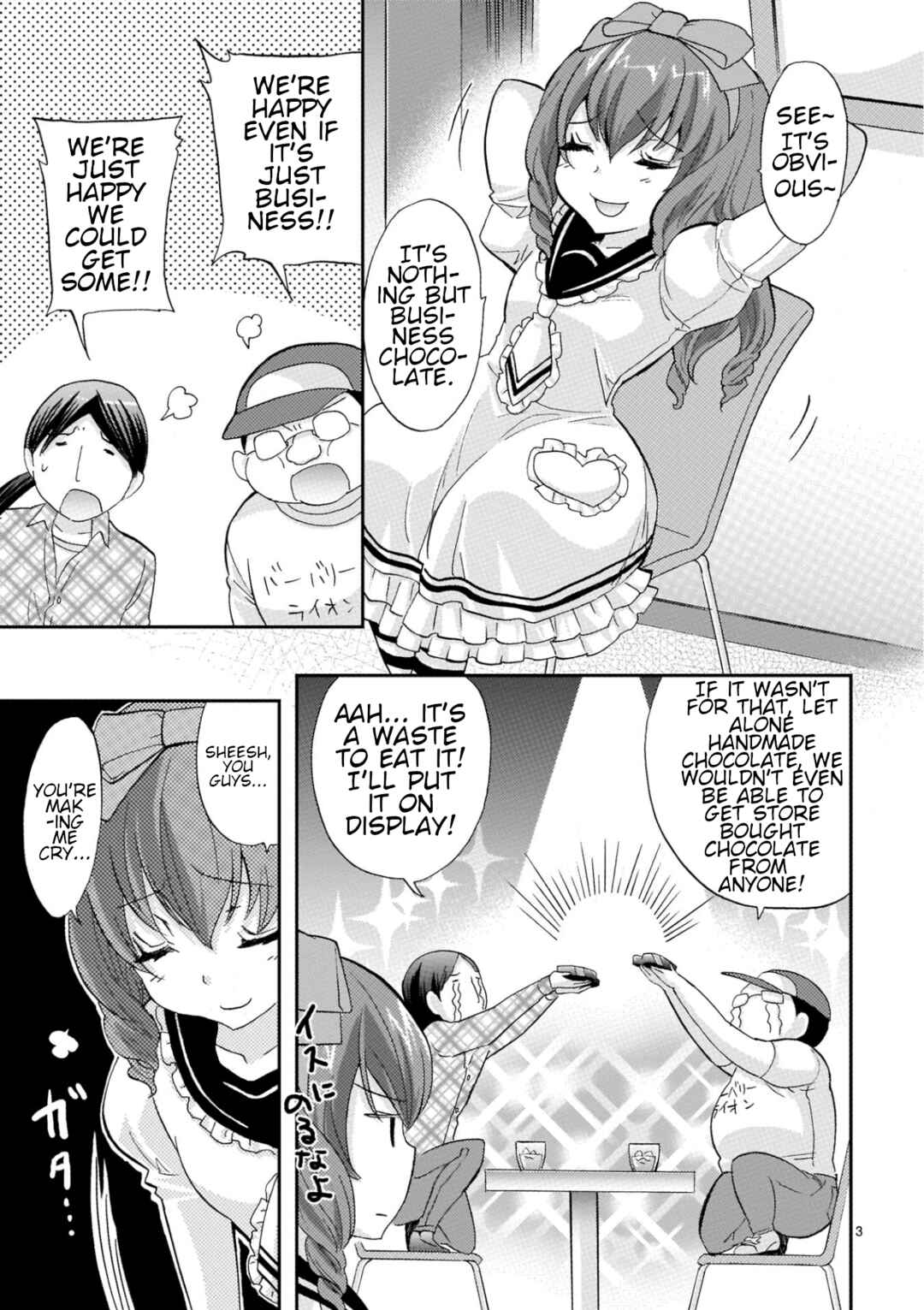 Page 3 Chapter 25 Musashinosen no Shimai