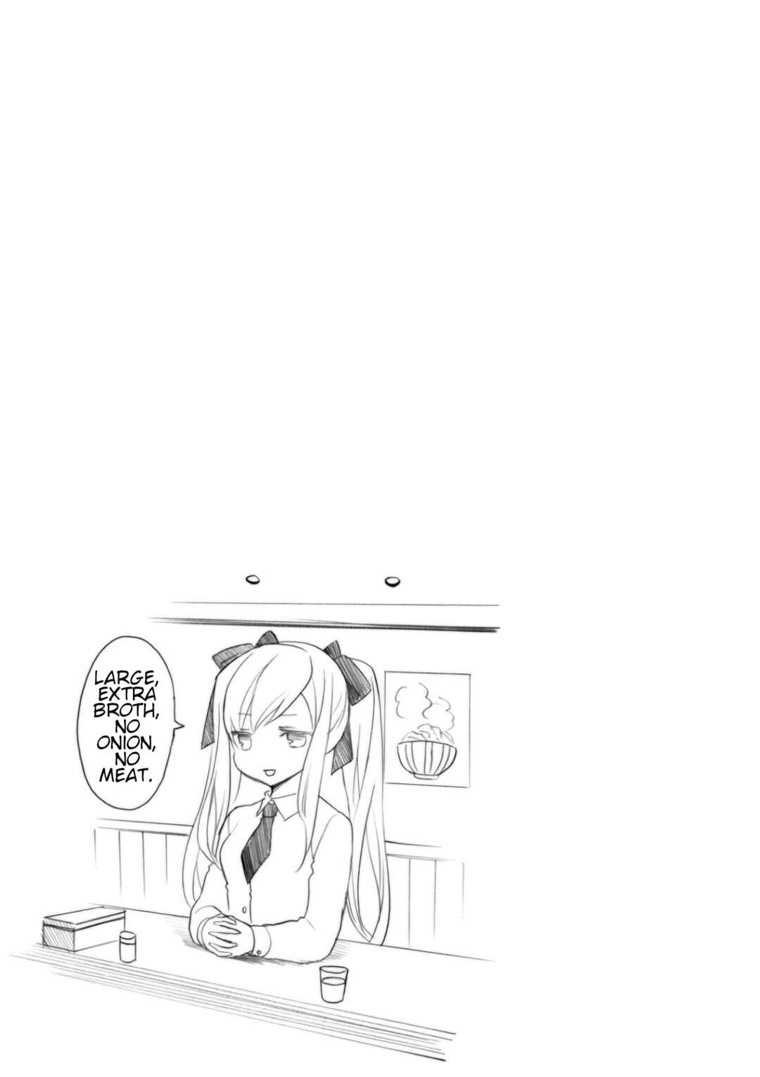 Page 13 Chapter 20 Musashinosen no Shimai