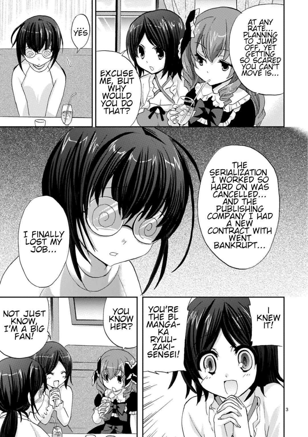 Page 3 Chapter 20 Musashinosen no Shimai