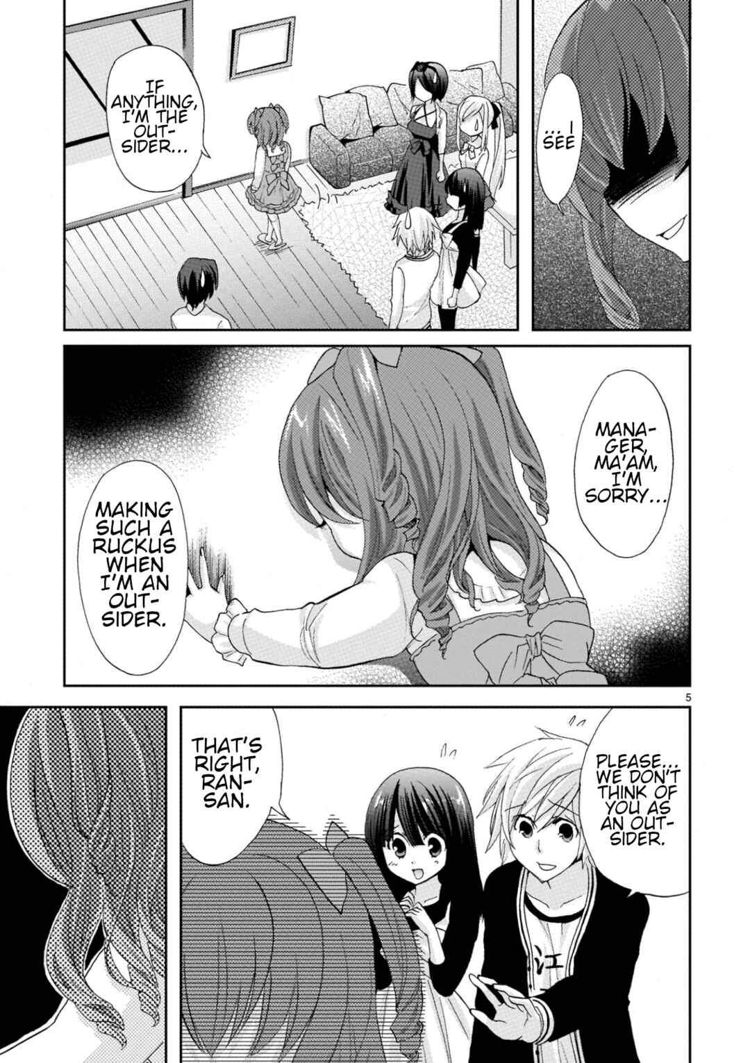 Page 5 Chapter 22 Musashinosen no Shimai