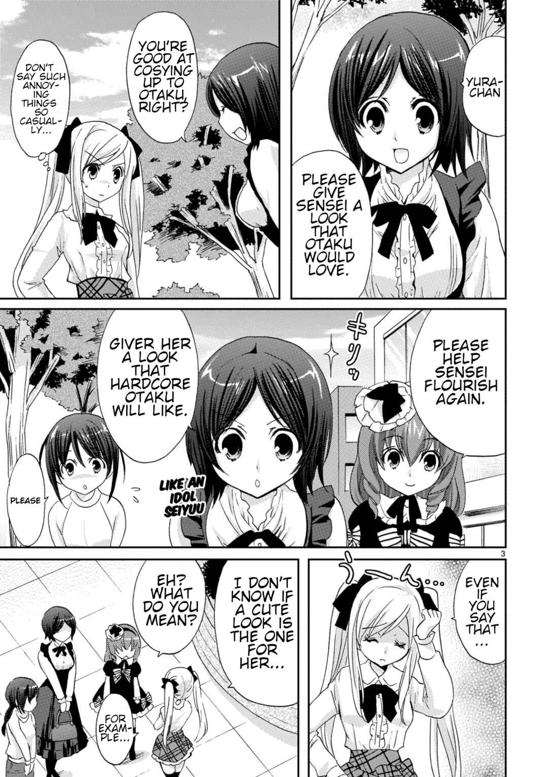 Page 3 Chapter 21 Musashinosen no Shimai