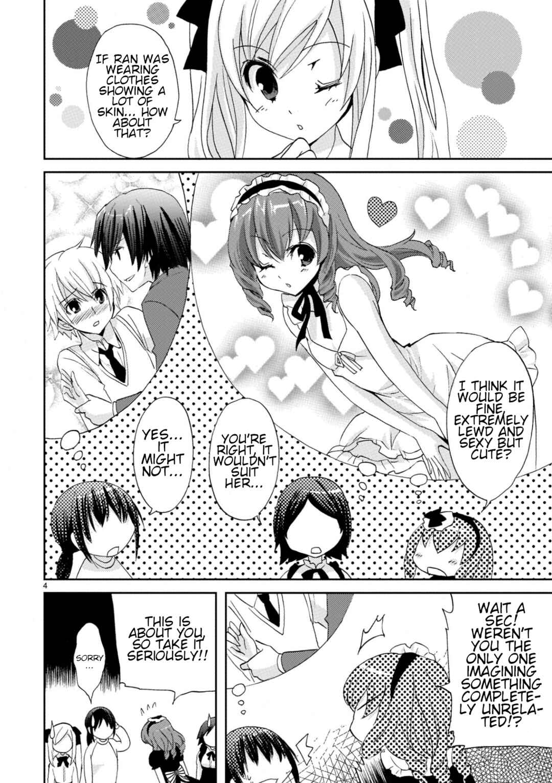 Page 4 Chapter 21 Musashinosen no Shimai