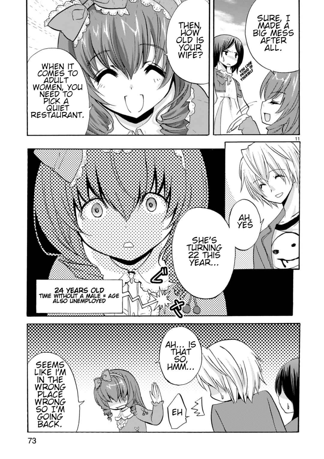 Page 11 Chapter 7 Musashinosen no Shimai