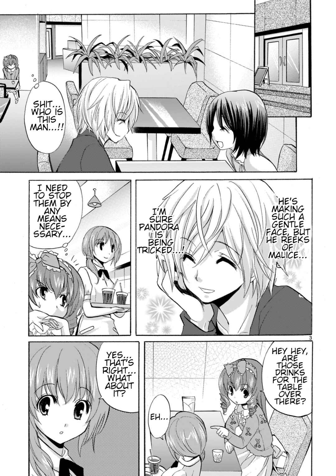 Page 3 Chapter 7 Musashinosen no Shimai