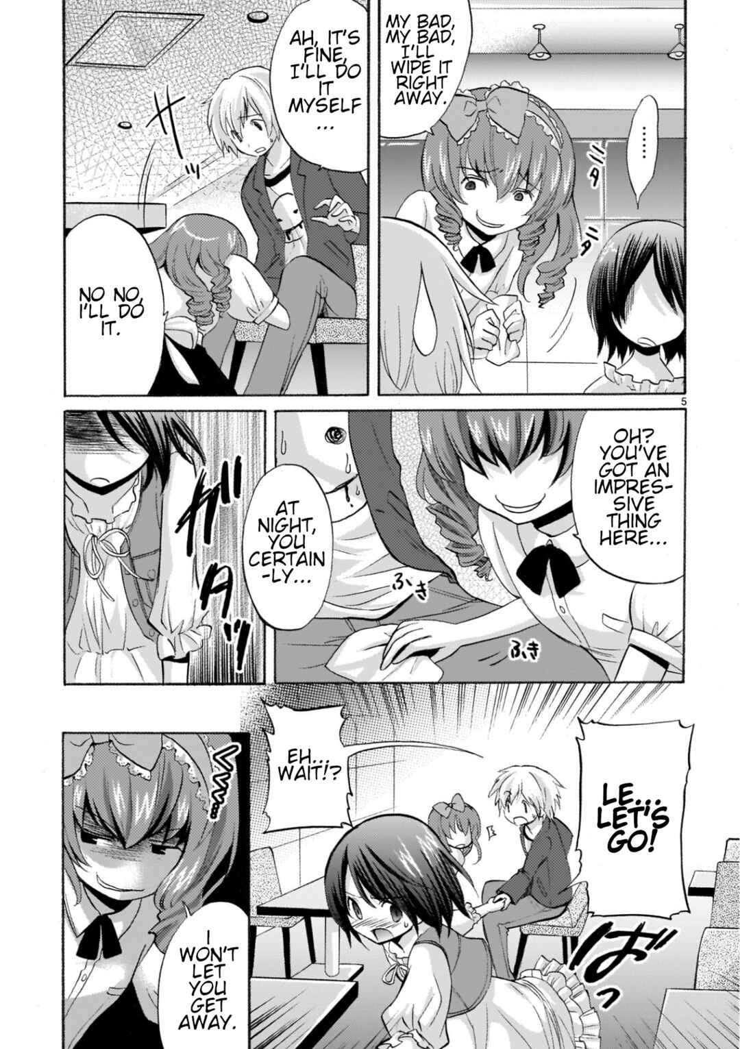 Page 5 Chapter 7 Musashinosen no Shimai