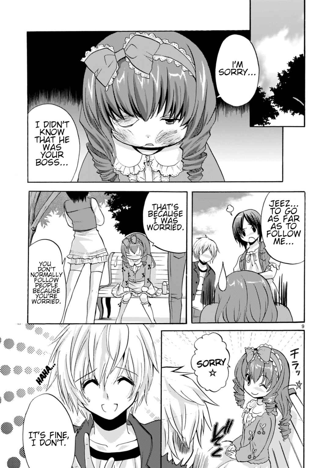 Page 9 Chapter 7 Musashinosen no Shimai