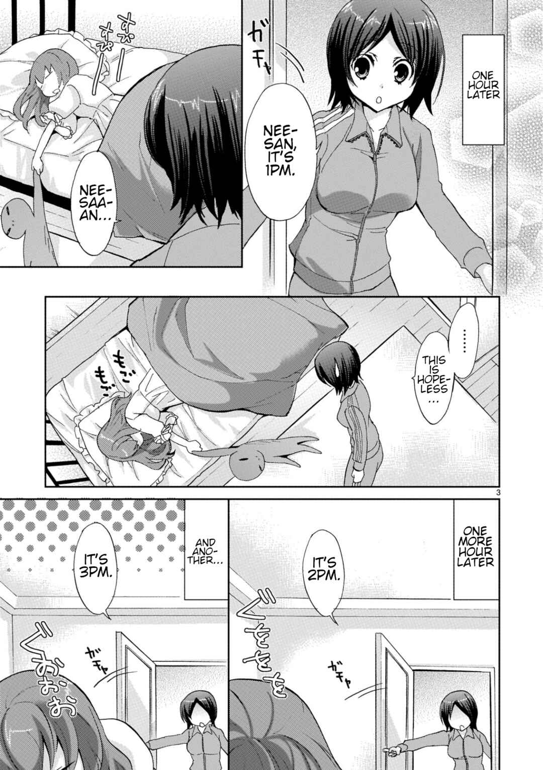 Page 3 Chapter 24 Musashinosen no Shimai