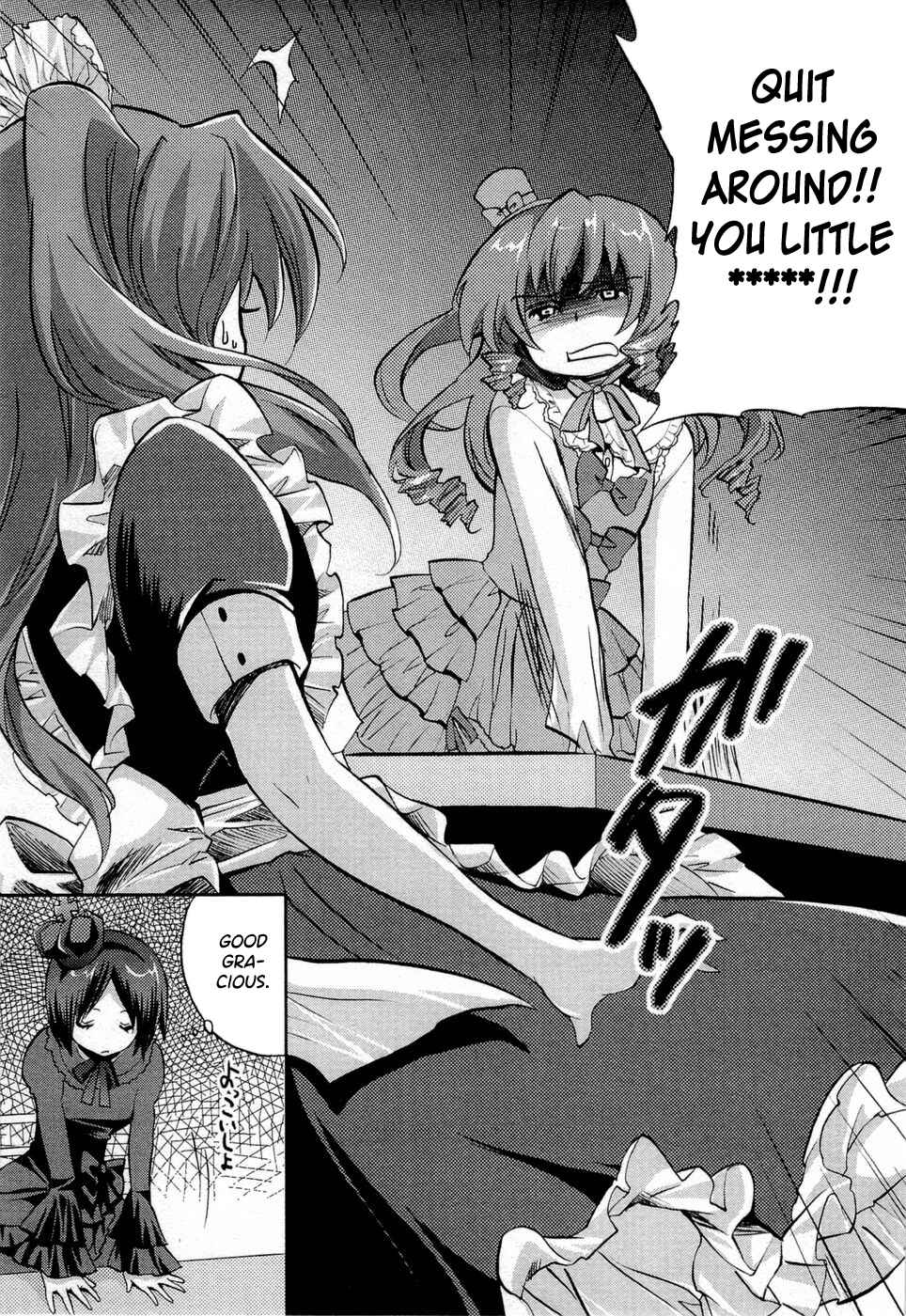 Page 10 Chapter 2 Musashinosen no Shimai