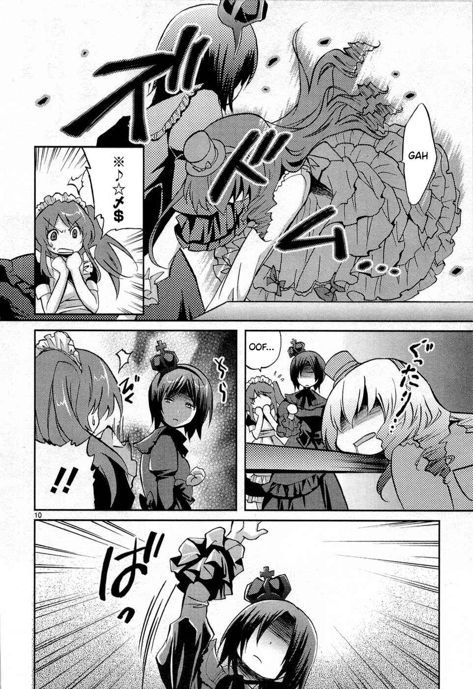 Page 11 Chapter 2 Musashinosen no Shimai