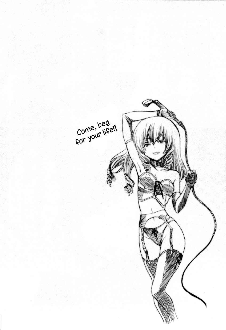 Page 13 Chapter 2 Musashinosen no Shimai