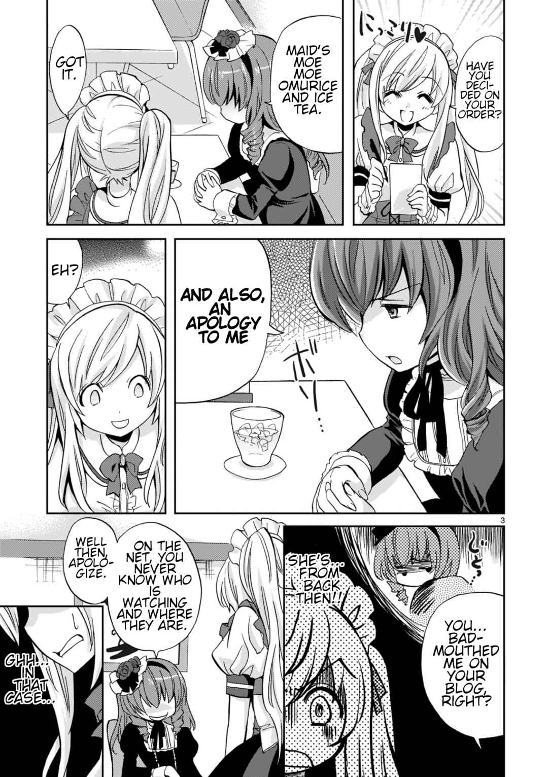 Page 3 Chapter 11 Musashinosen no Shimai