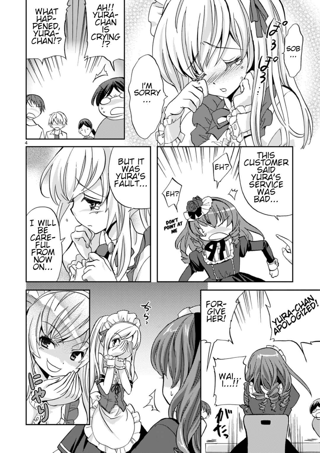Page 4 Chapter 11 Musashinosen no Shimai