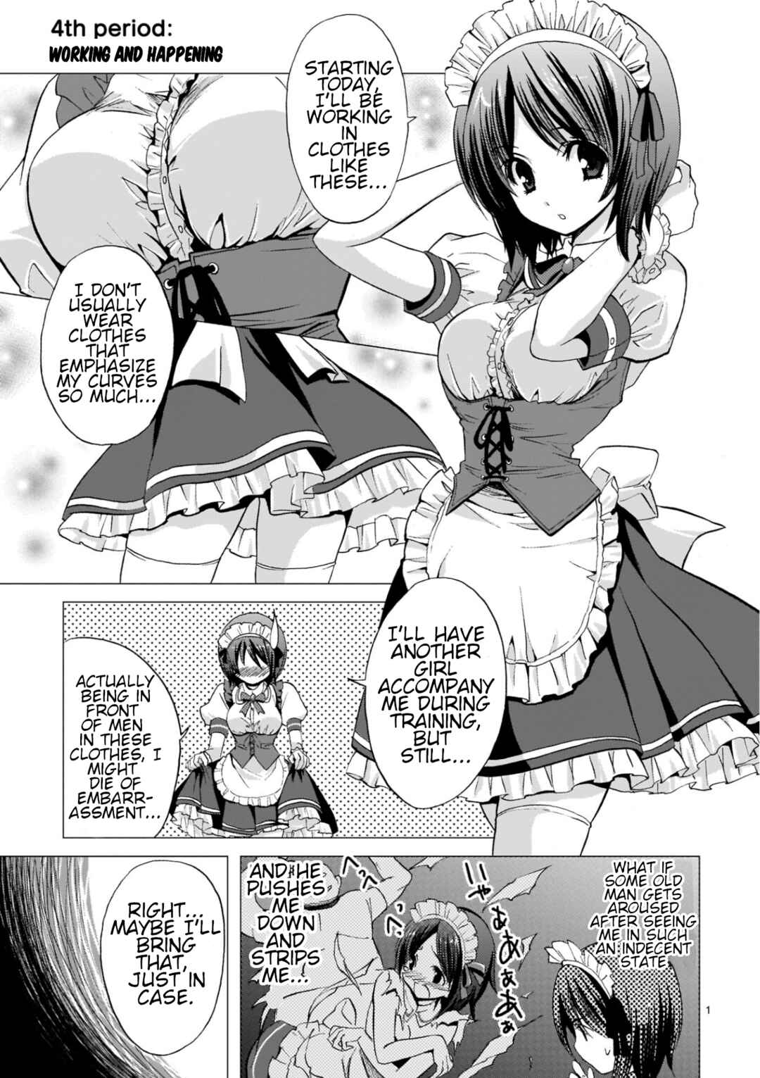 Page 1 Chapter 4 Musashinosen no Shimai