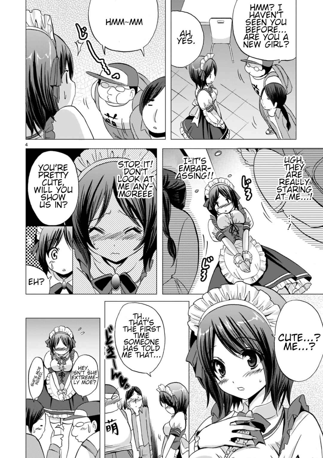 Page 4 Chapter 4 Musashinosen no Shimai