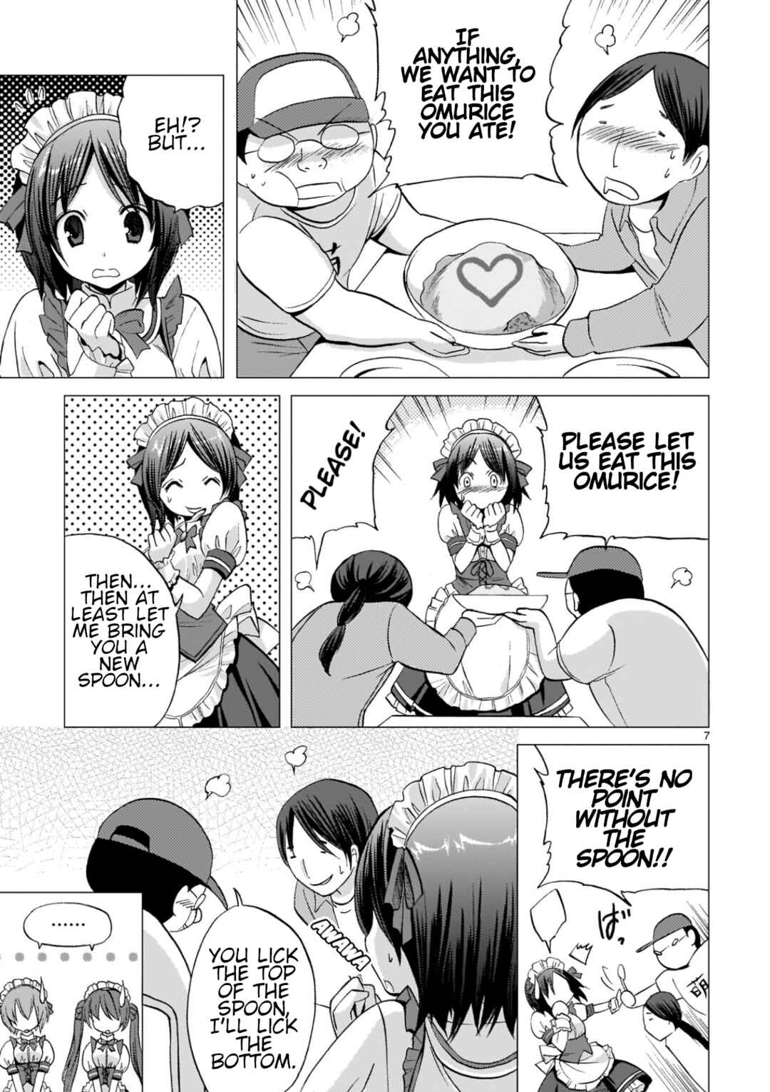 Page 7 Chapter 4 Musashinosen no Shimai