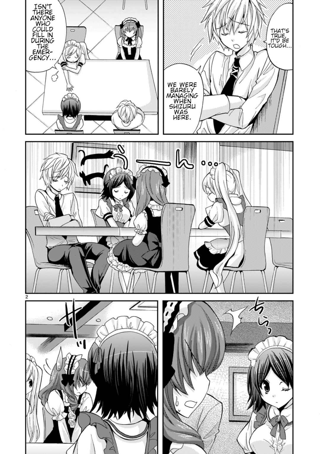 Page 2 Chapter 14 Musashinosen no Shimai