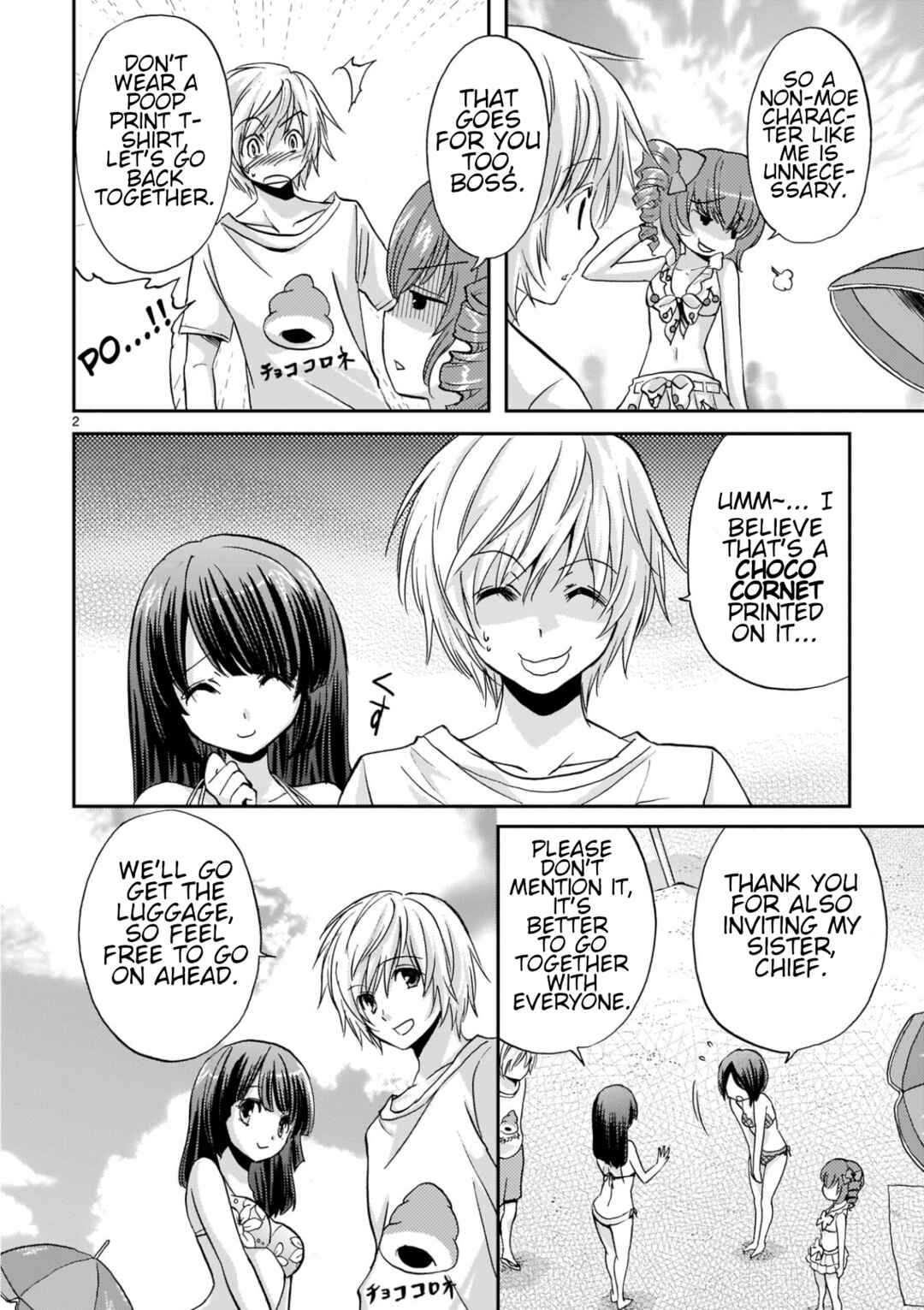 Page 2 Chapter 8 Musashinosen no Shimai