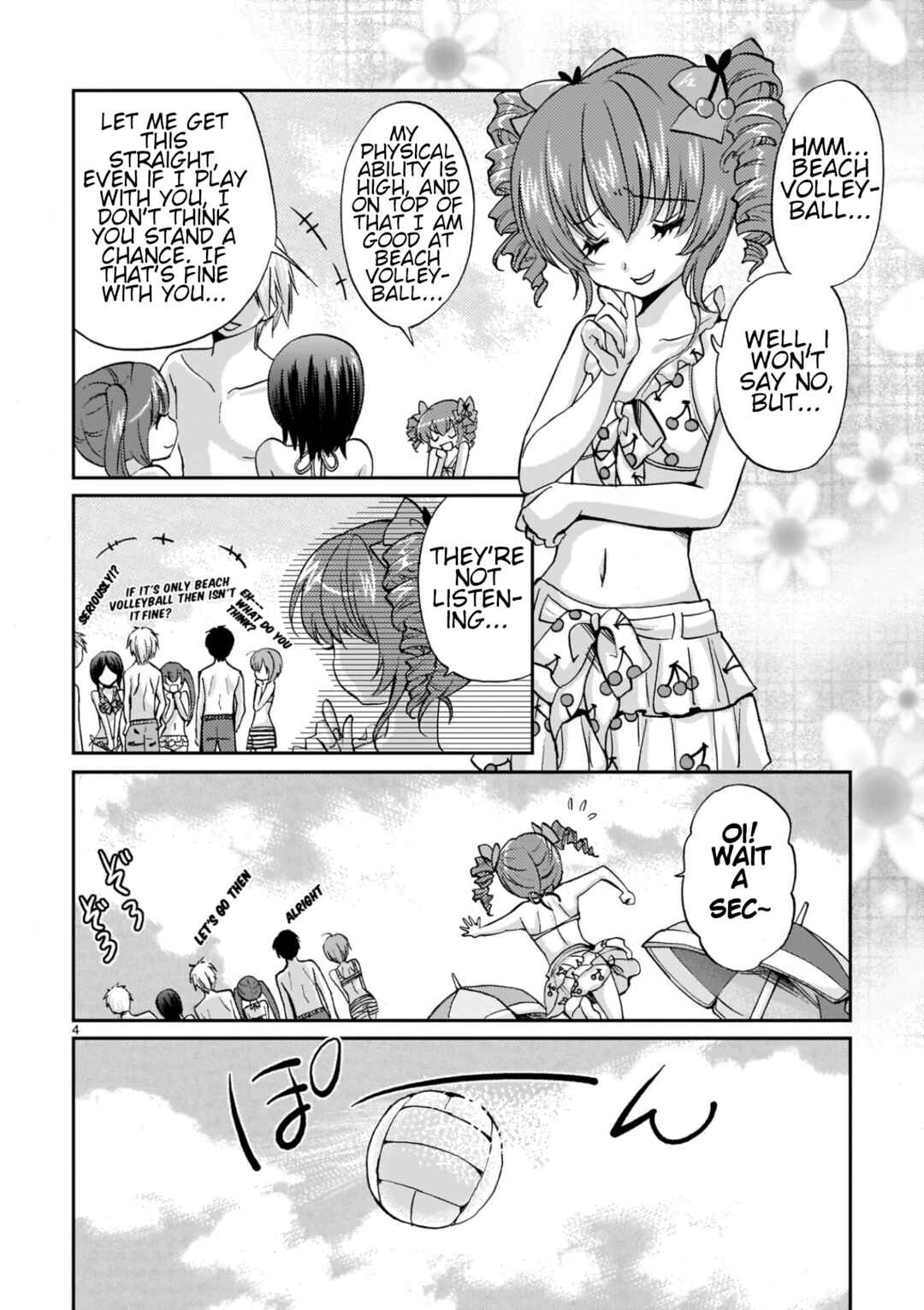 Page 4 Chapter 8 Musashinosen no Shimai