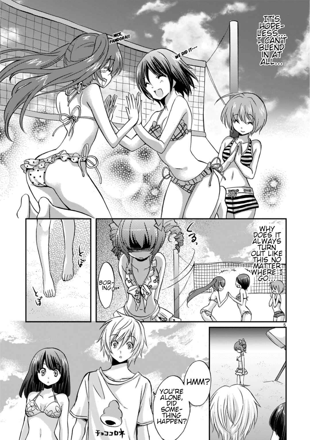 Page 5 Chapter 8 Musashinosen no Shimai