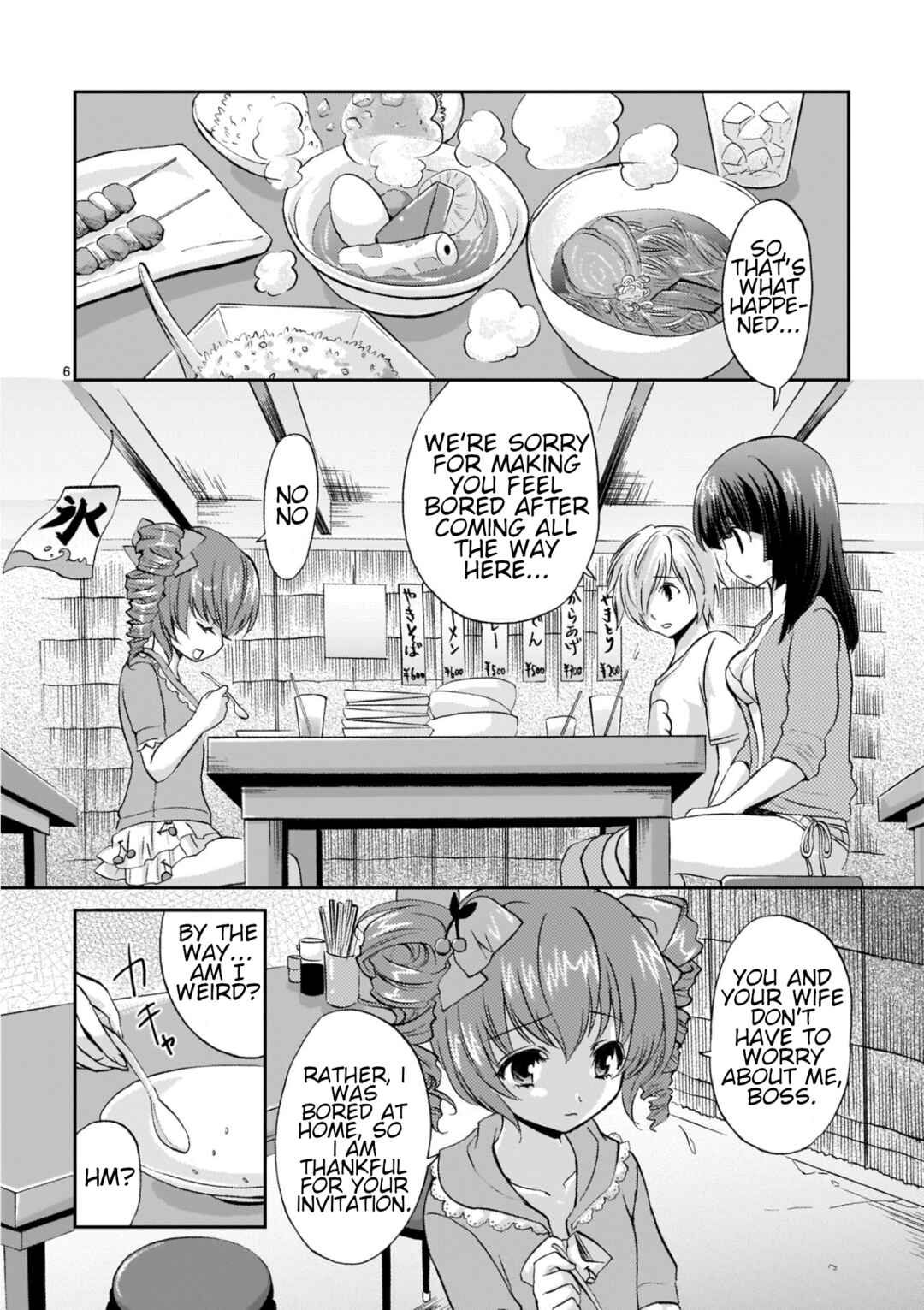 Page 6 Chapter 8 Musashinosen no Shimai