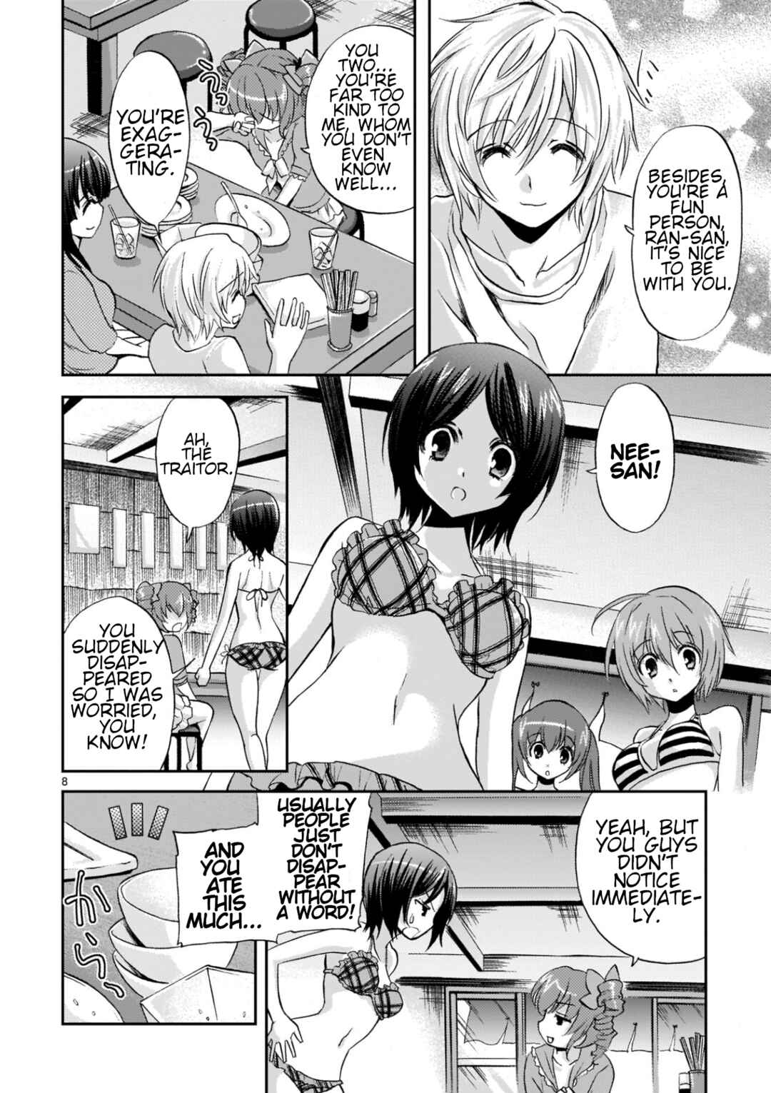 Page 8 Chapter 8 Musashinosen no Shimai