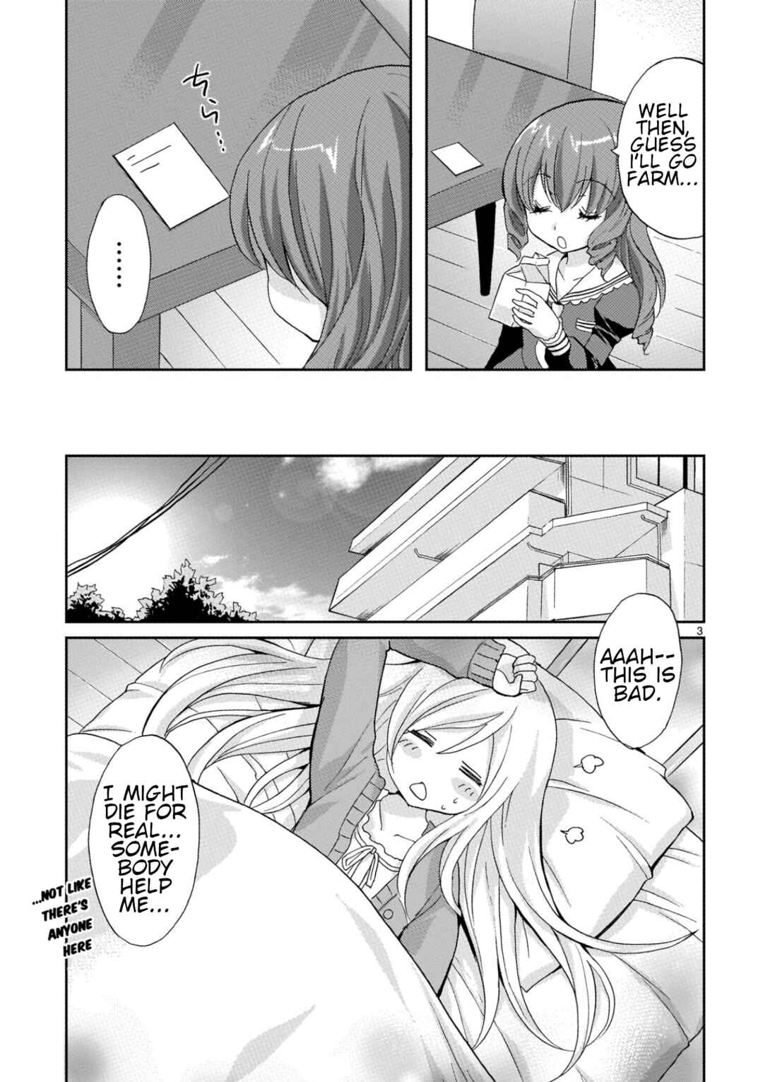 Page 3 Chapter 18 Musashinosen no Shimai