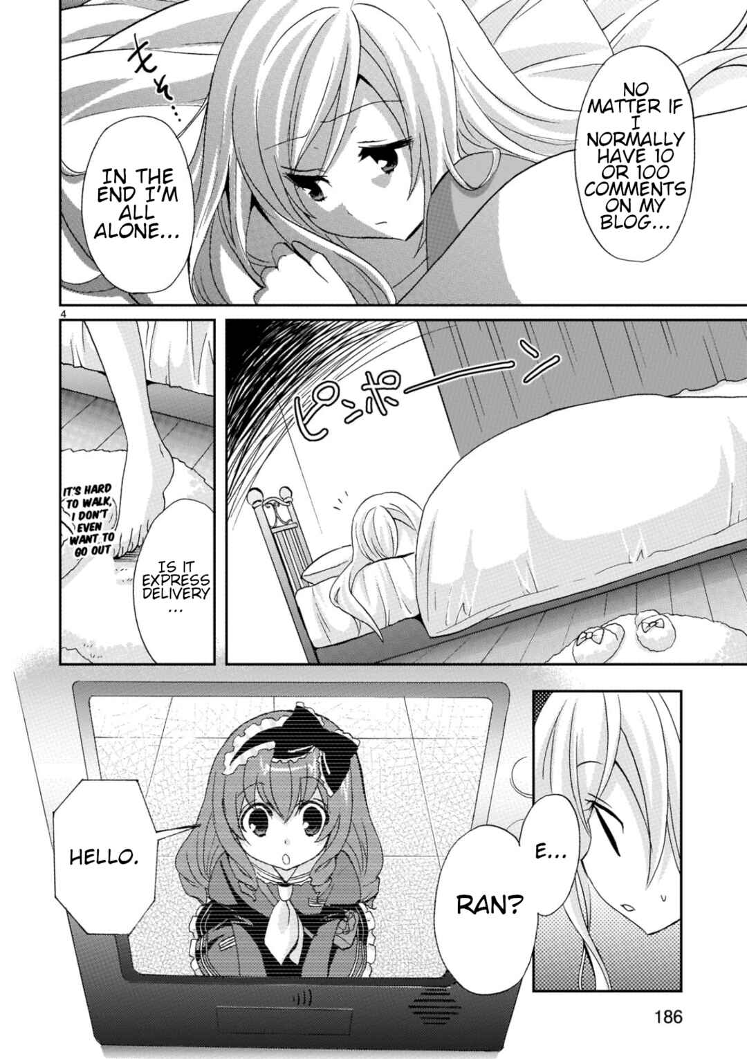 Page 4 Chapter 18 Musashinosen no Shimai