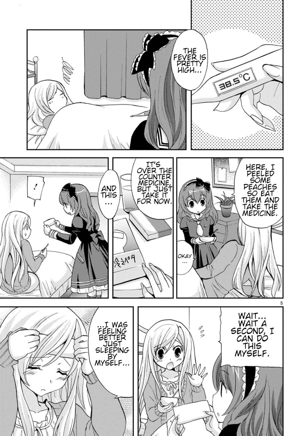 Page 5 Chapter 18 Musashinosen no Shimai