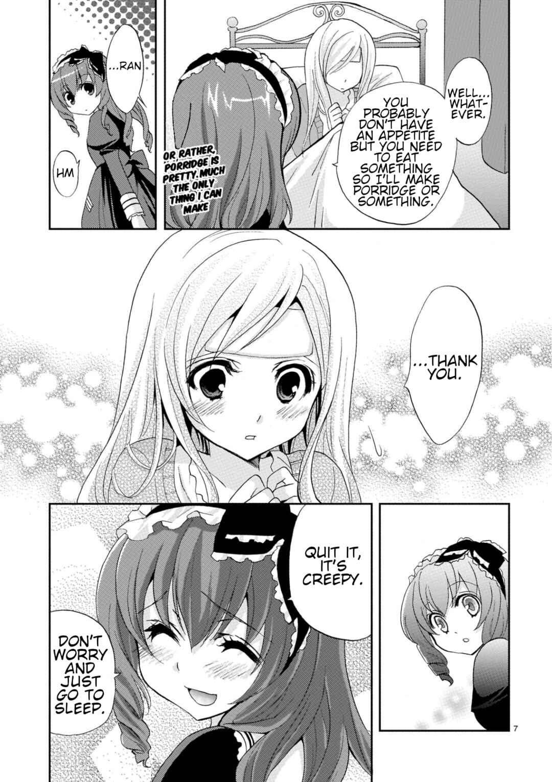 Page 7 Chapter 18 Musashinosen no Shimai