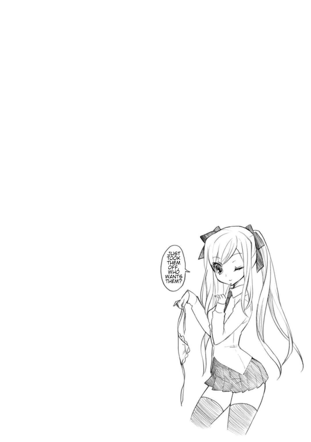 Page 12 Chapter 23 Musashinosen no Shimai