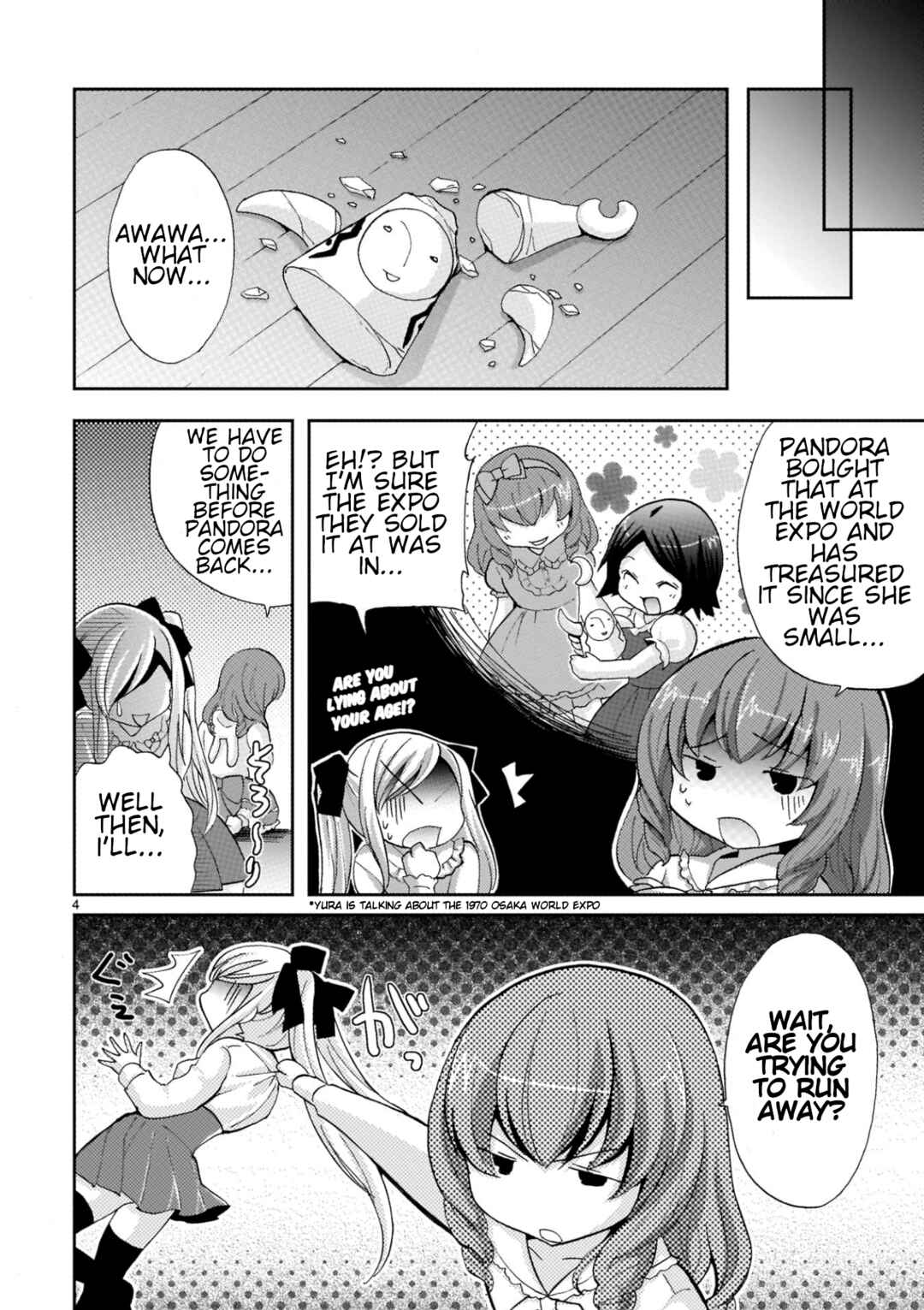 Page 4 Chapter 23 Musashinosen no Shimai