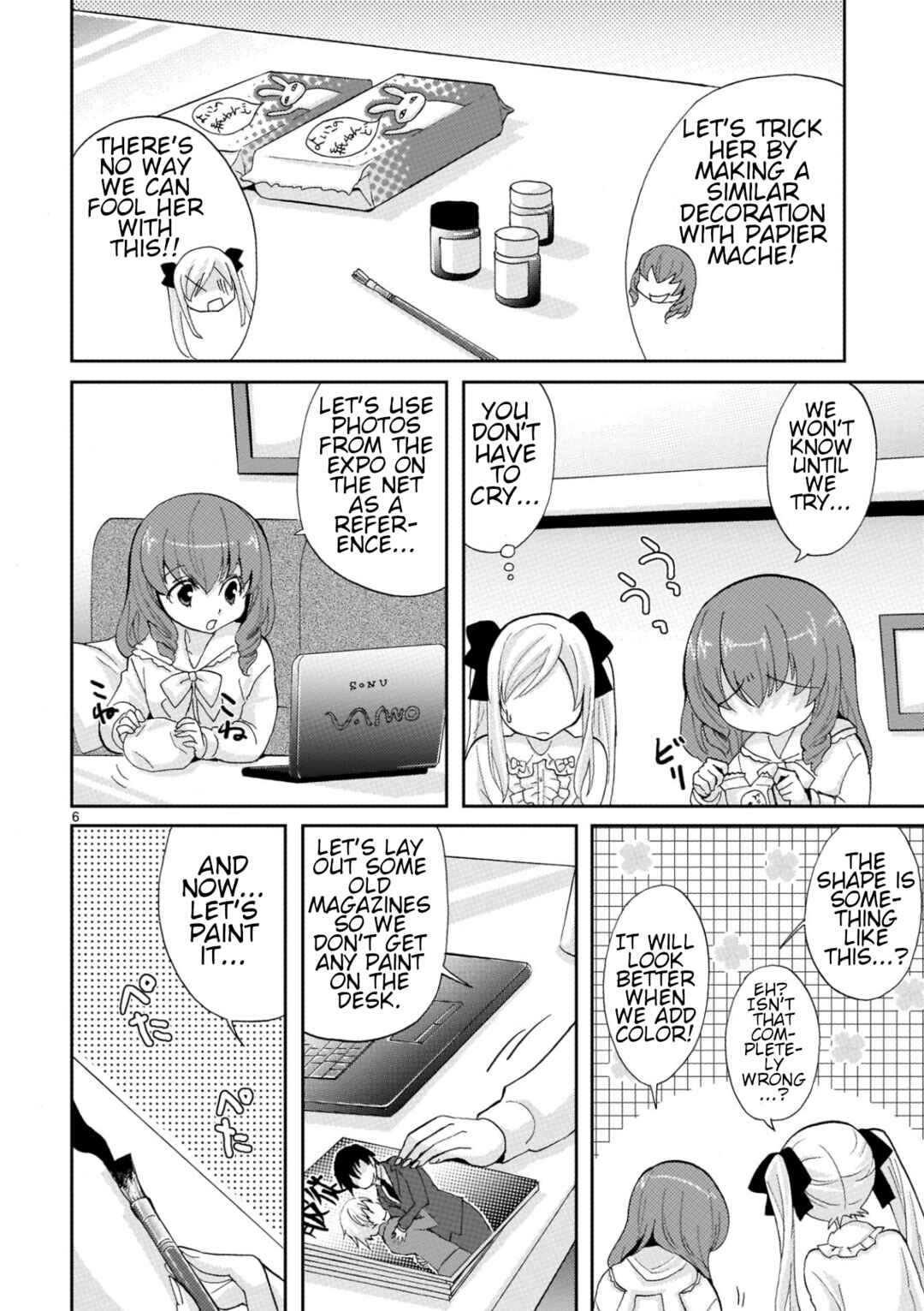 Page 6 Chapter 23 Musashinosen no Shimai
