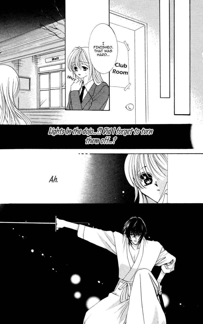 Page 15 Chapter 5 A Jealous Love Story